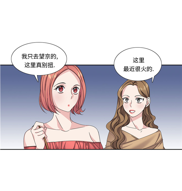 第64章：生气到爆炸8