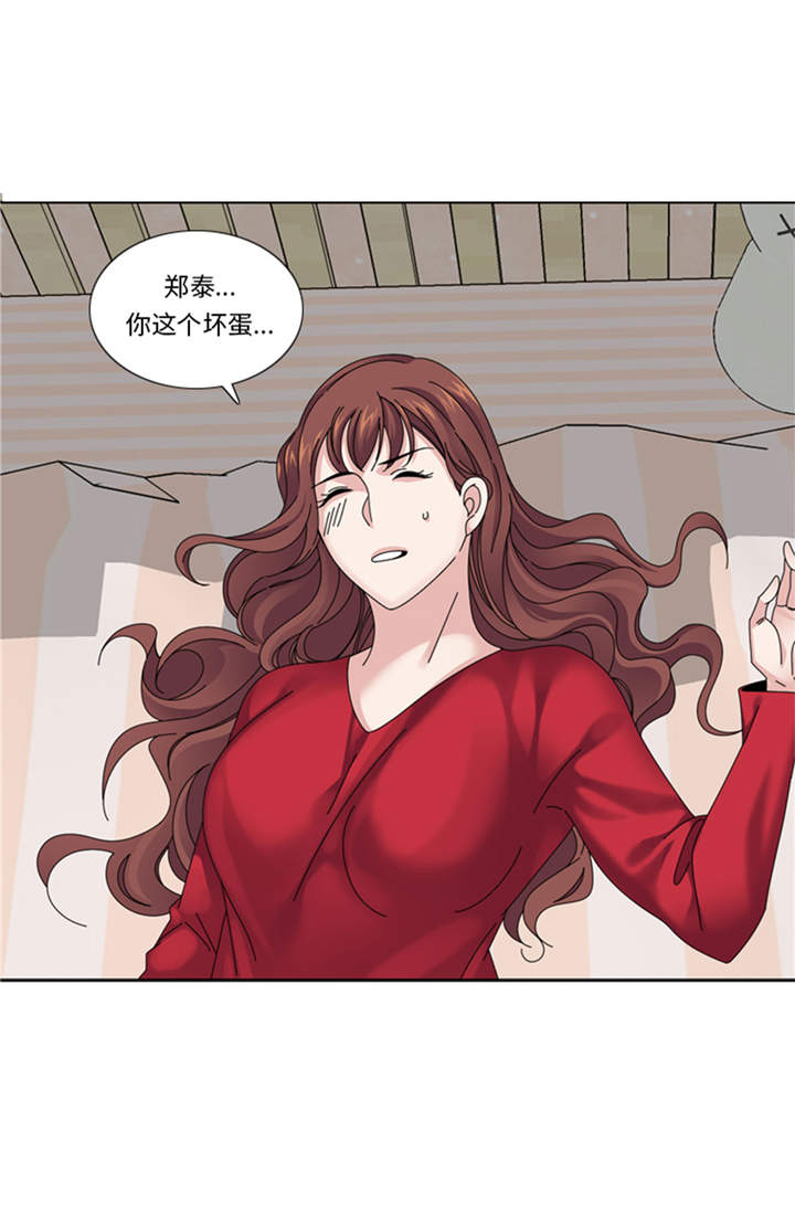 第34章：冷战1