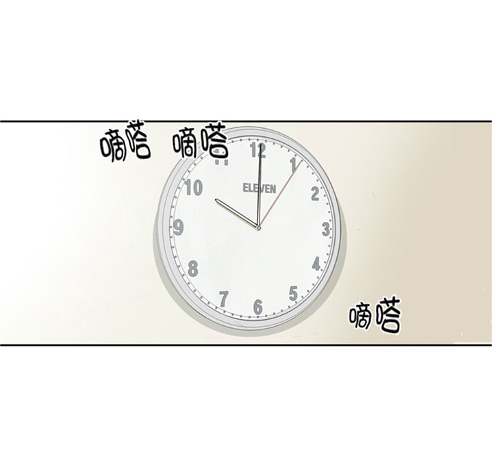第60章：地铁见30