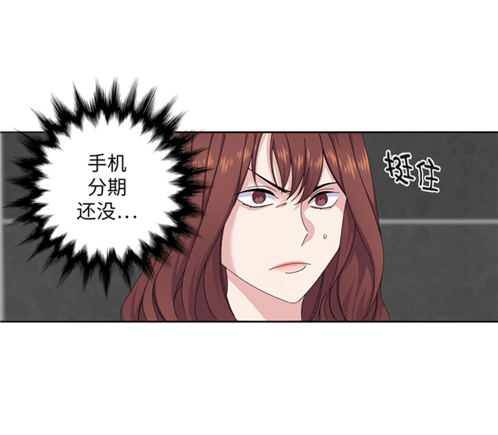 第64章：生气到爆炸26