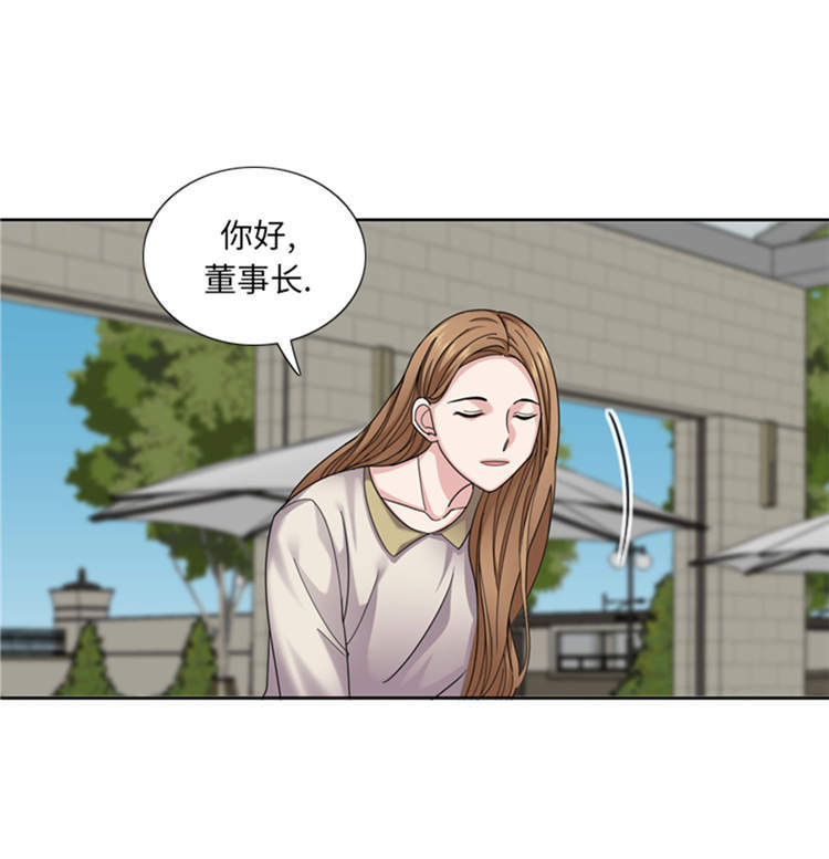 第45章：回家一趟6