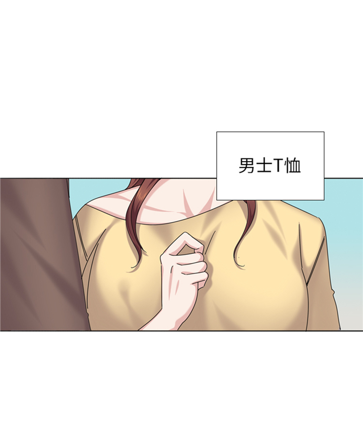 第87章：误会加深18