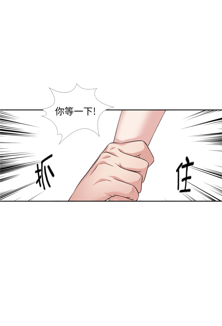第88章：我要养小菲25