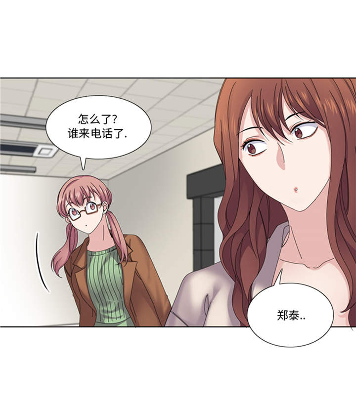第41章：订婚4