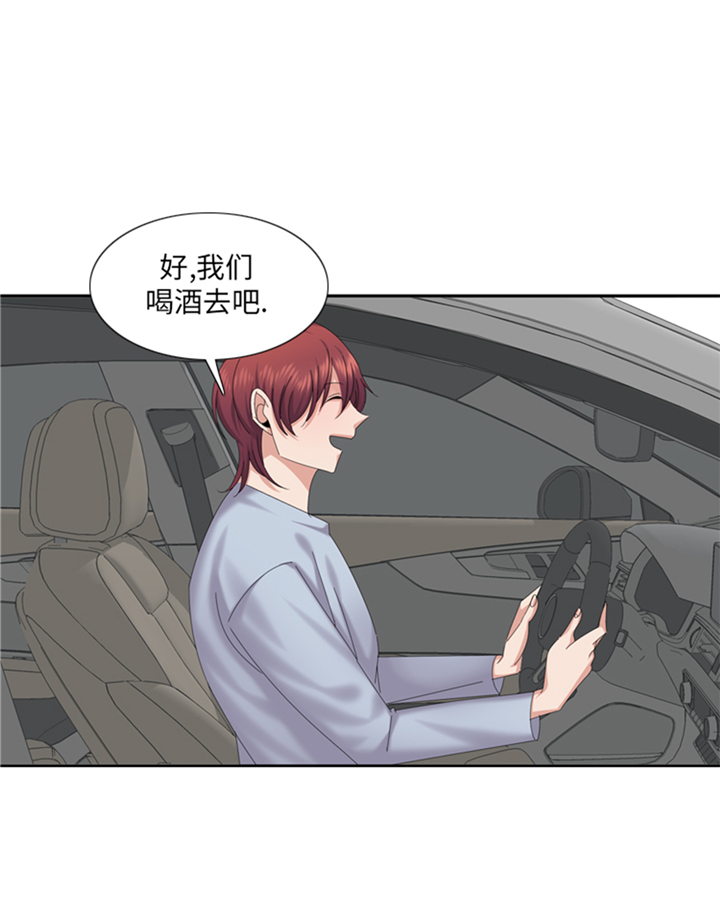 第78章：藏得够深16