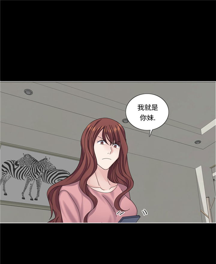 第62章：狮子出场32