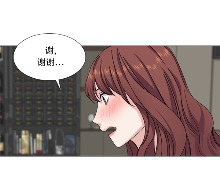 第67章：只是吃饭而已3