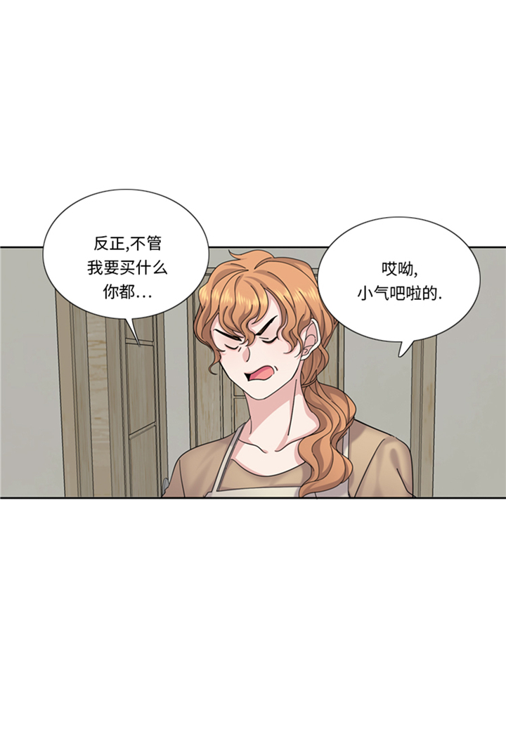 第77章：决心13