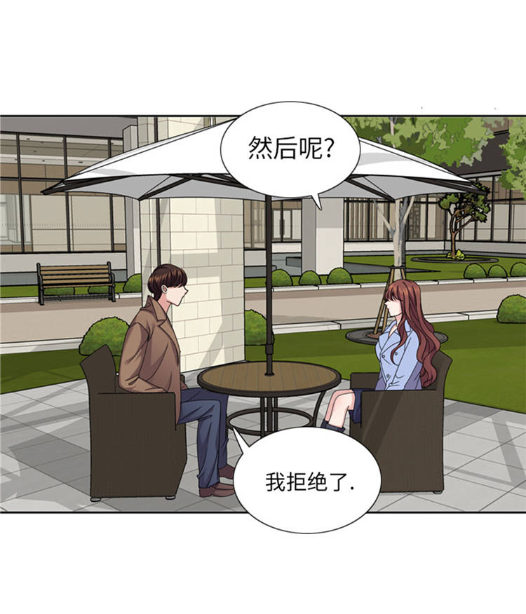 第44章：去我家47