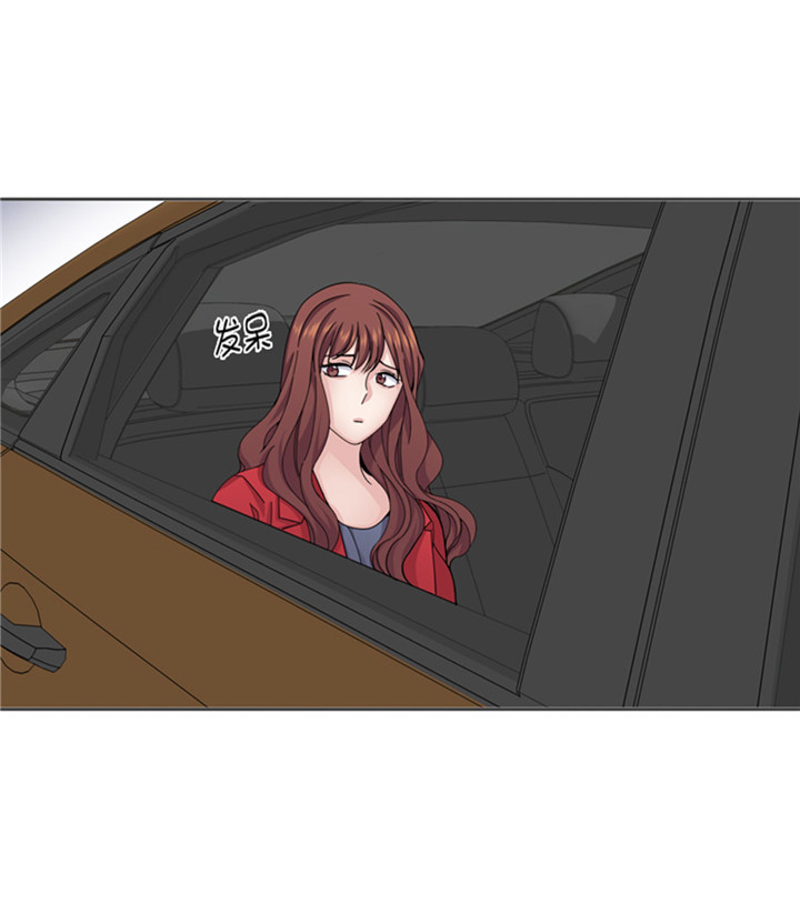第60章：地铁见10