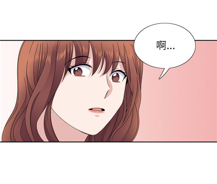 第38章：喝断片33