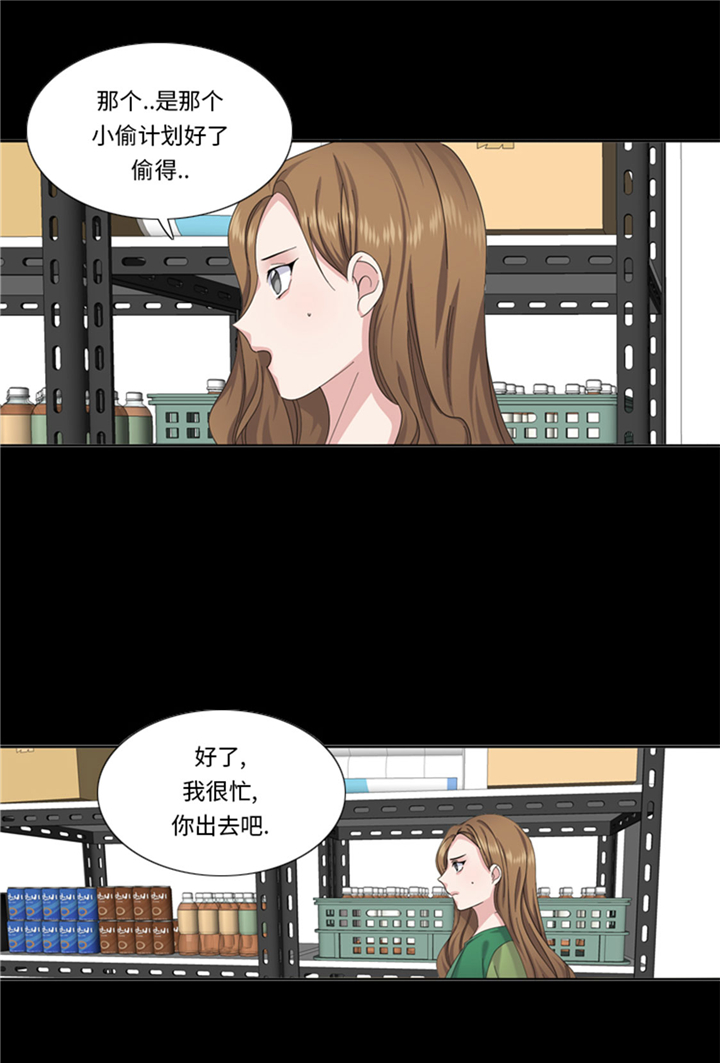 第72章：学费21