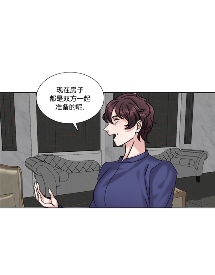 第92章：先下手为强23