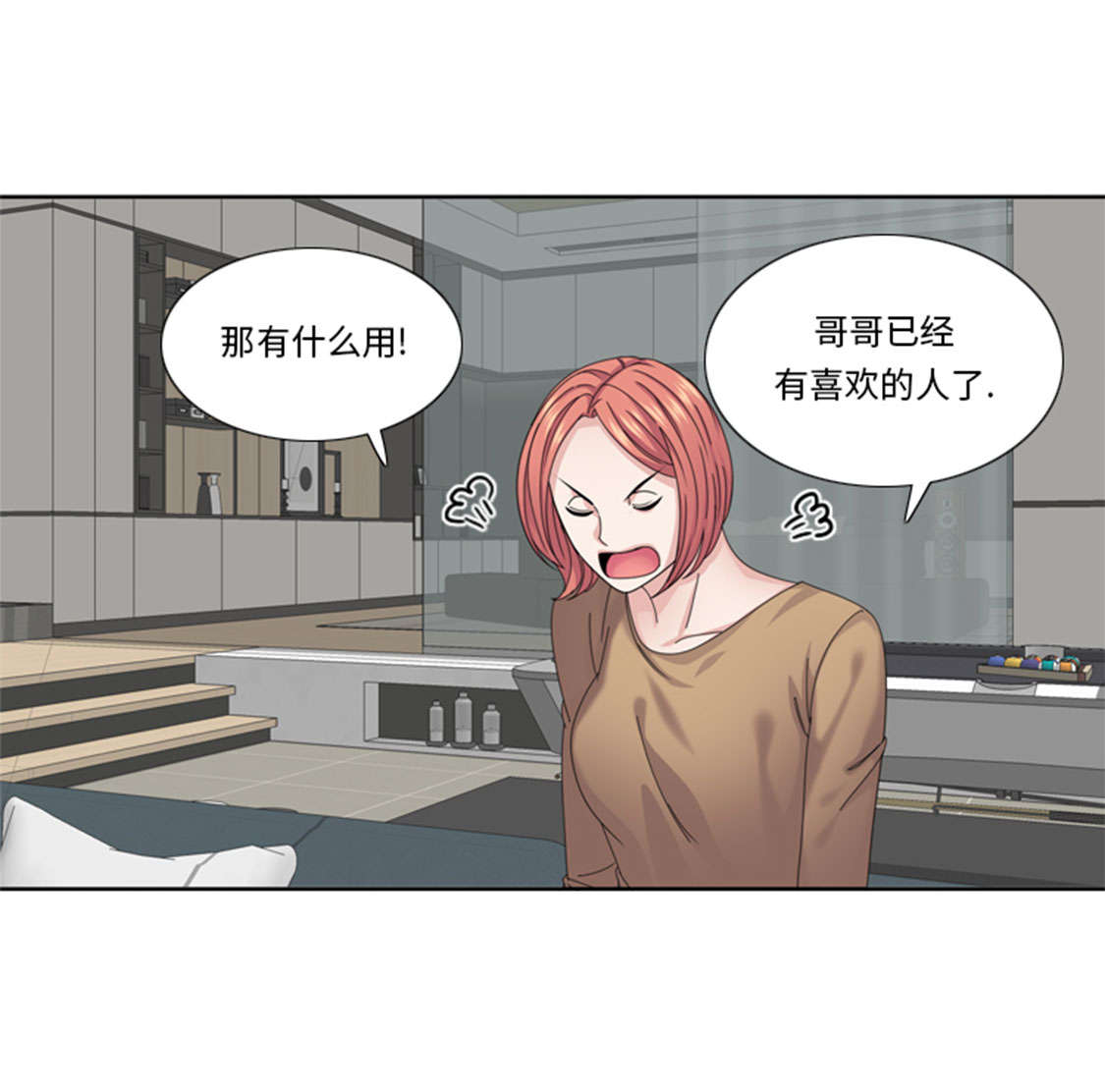 第46章：母亲39