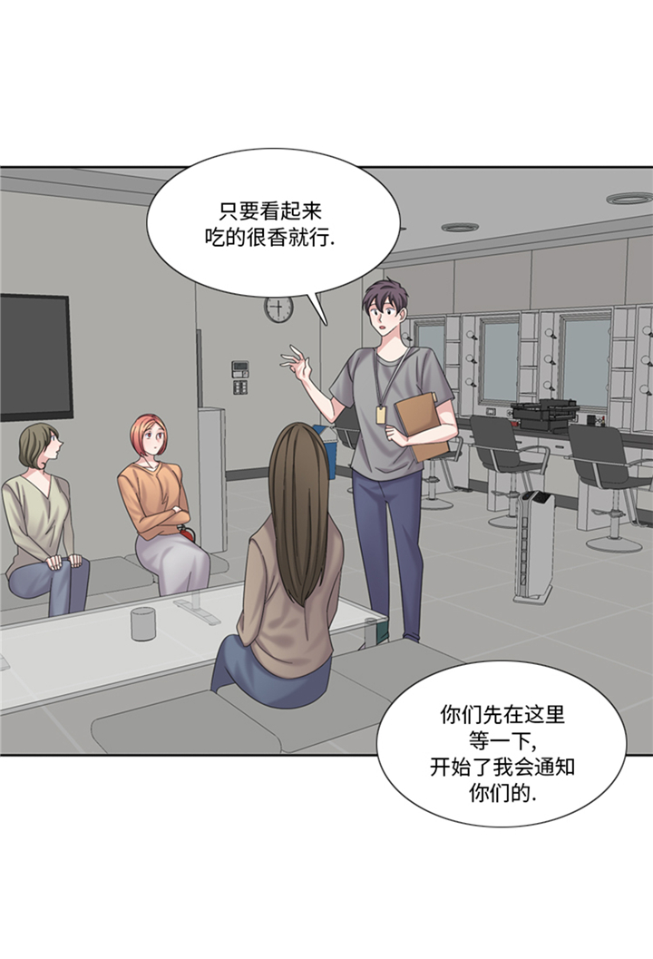 第77章：决心17