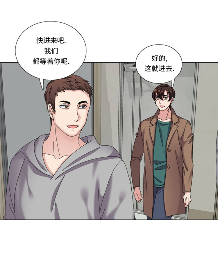 第44章：去我家18