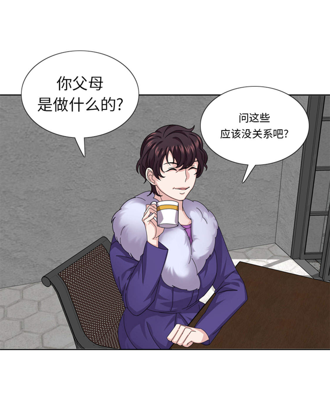第47章：计划外的见面15
