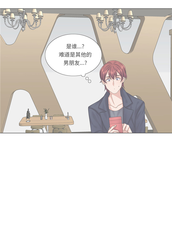 第73章：电话备注29