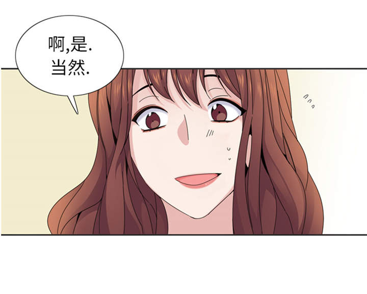 第41章：订婚22