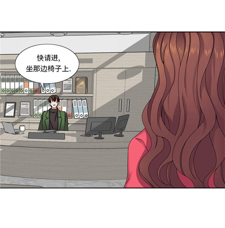 第36章：我想你21