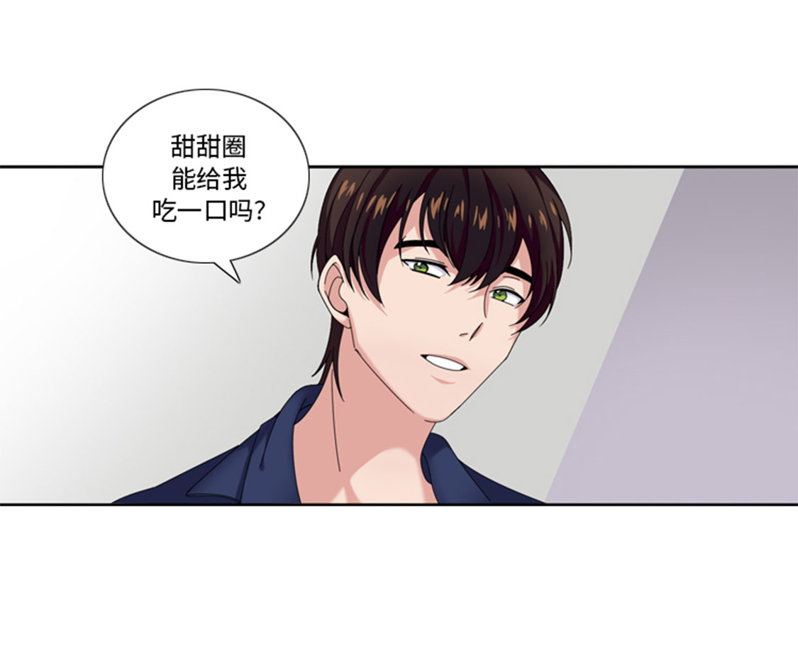 第32章：真的该结束了9