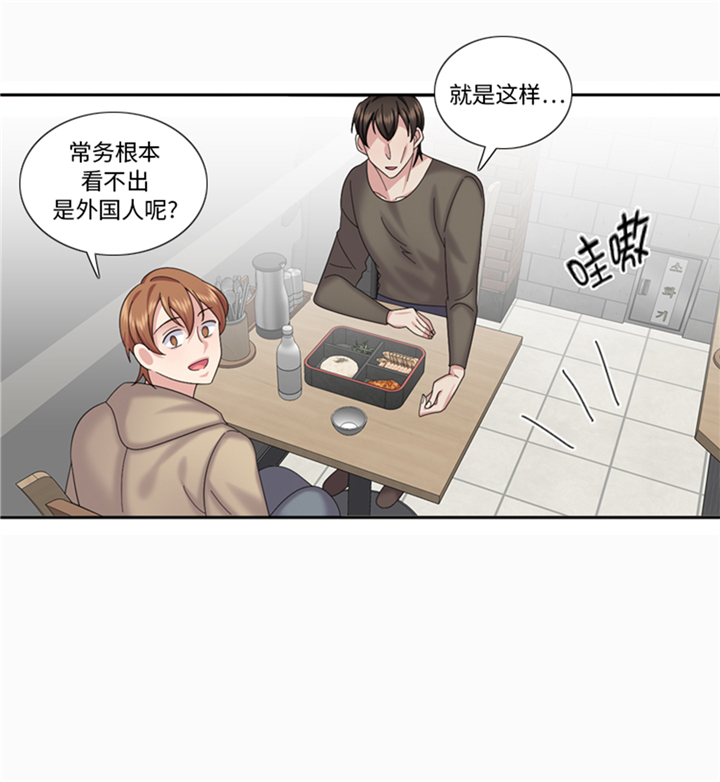 第82章：多多指教37
