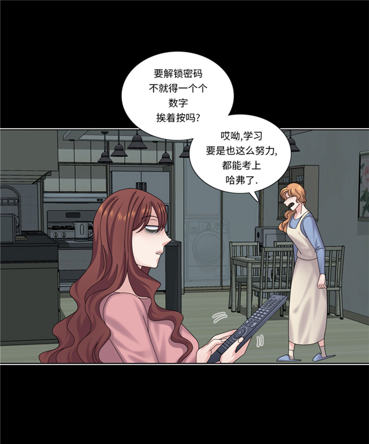第62章：狮子出场35