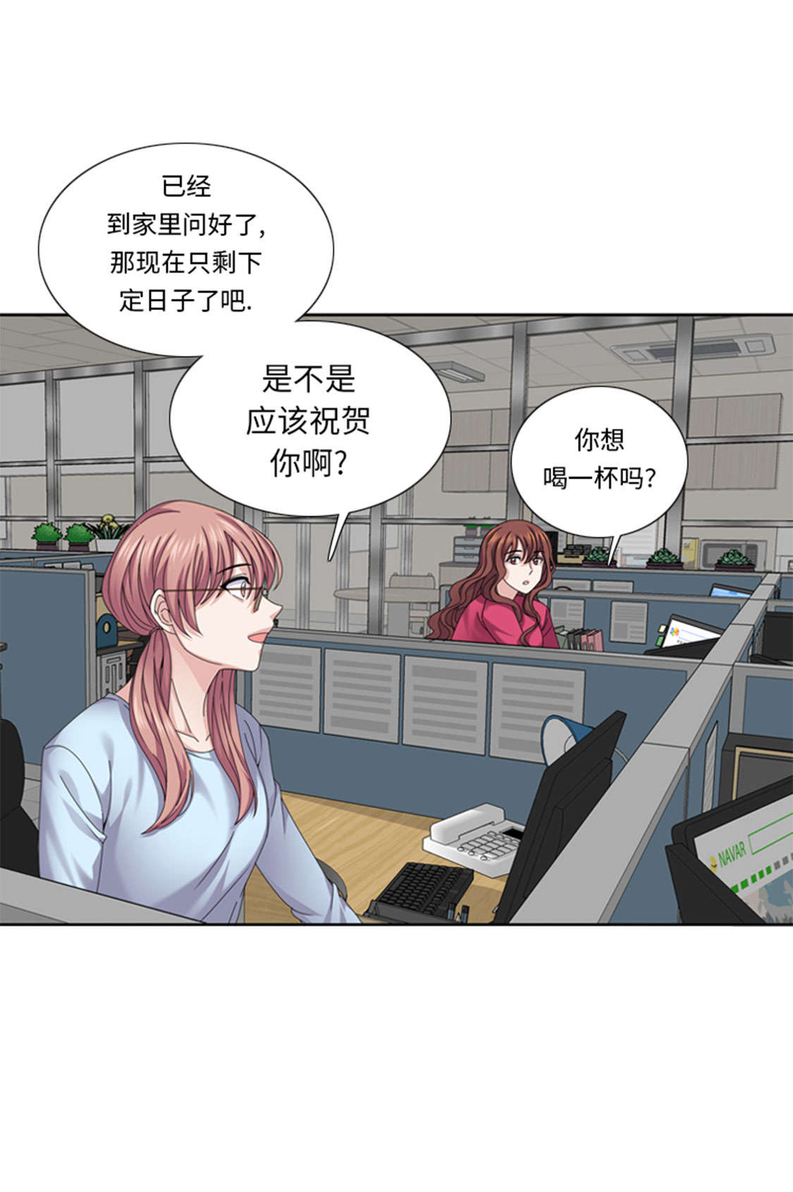 第46章：母亲17