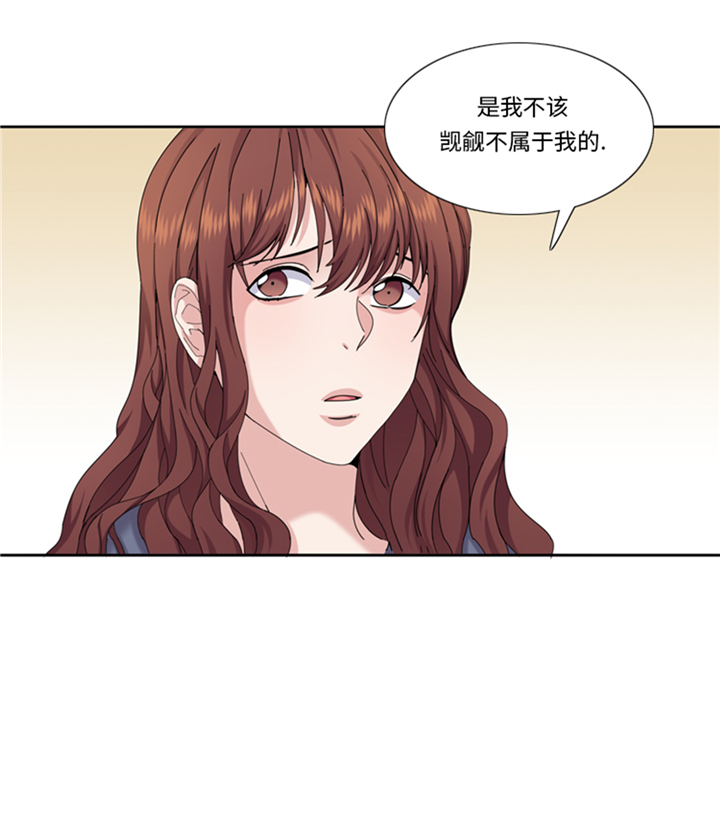 第94章：私房钱2