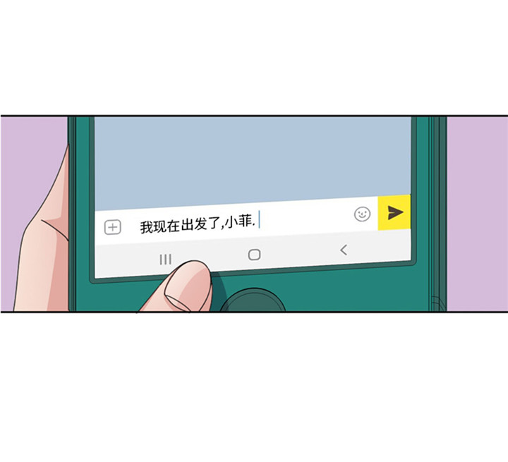 第56章：到底什么来头20