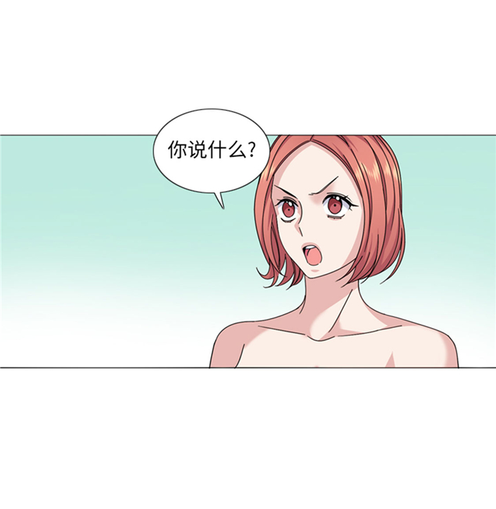 第66章：你比想象中诱人13