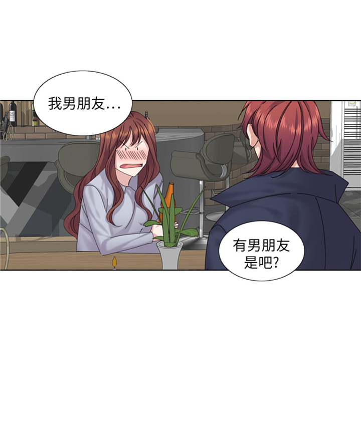 第69章：送她回家18