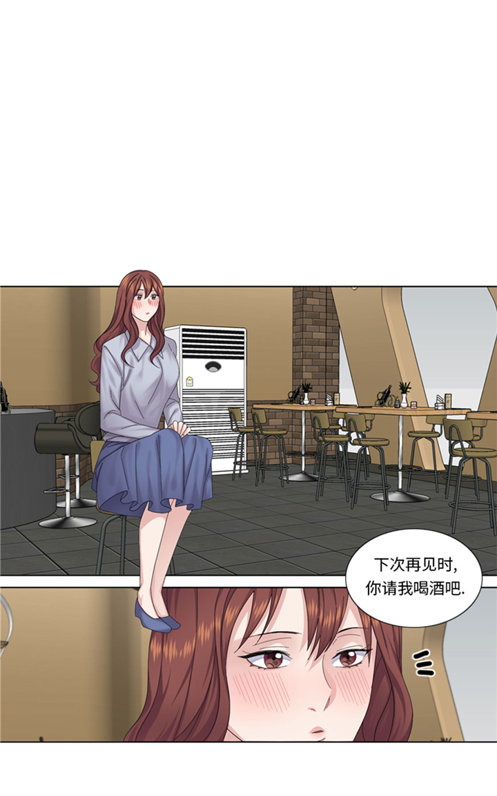 第73章：电话备注11
