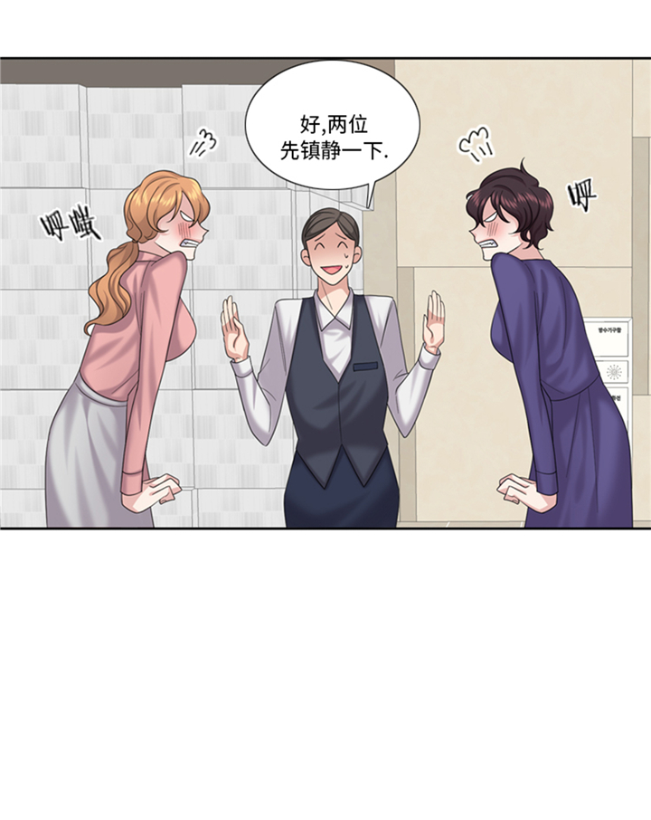 第80章：不要随便问问题1