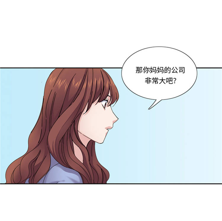 第44章：去我家49