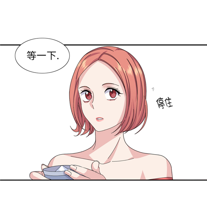 第65章：失魂落魄42