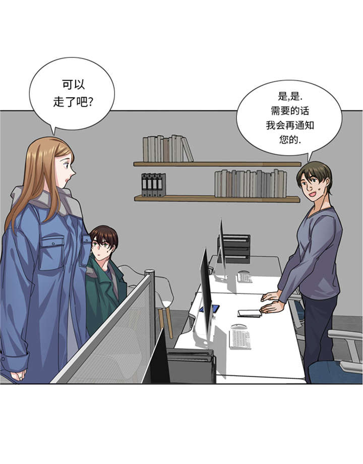 第50章：不到最后不罢休0