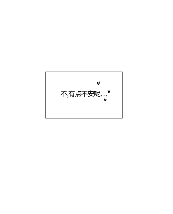 第76章：请你喝酒21