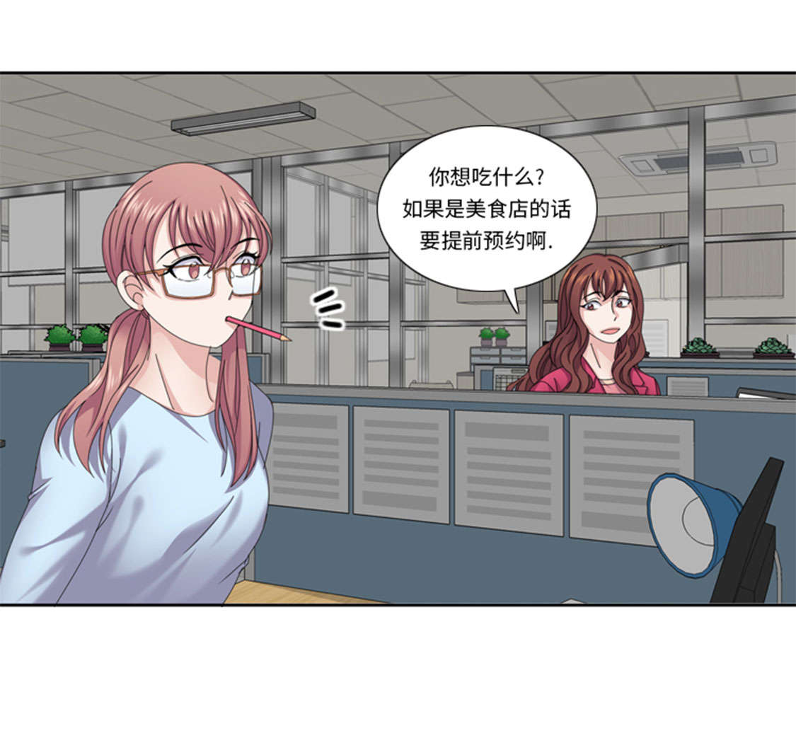 第46章：母亲22