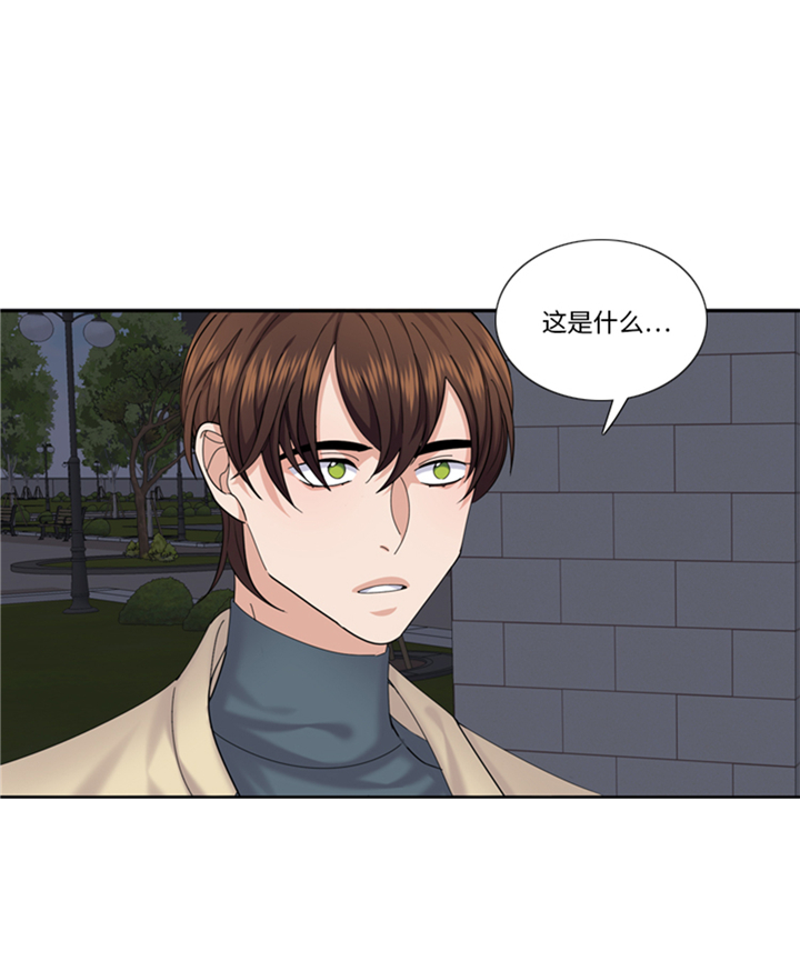 第96章：到此为止吧25