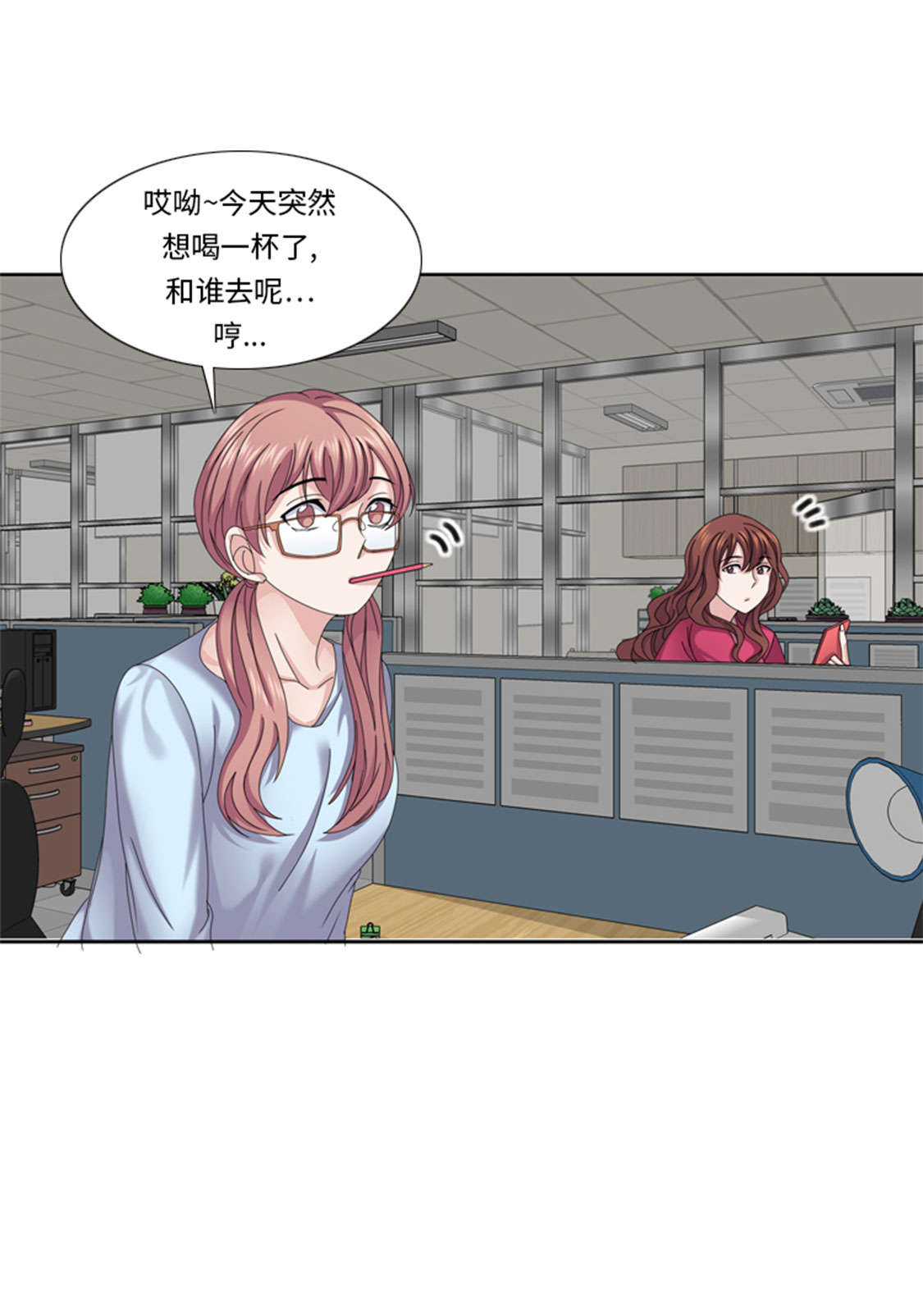 第46章：母亲21