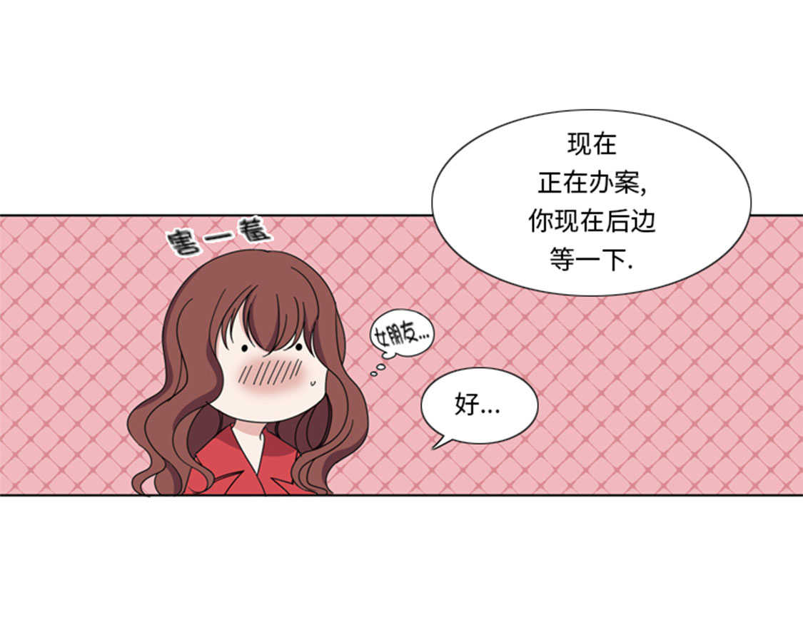 第49章：意外事件16