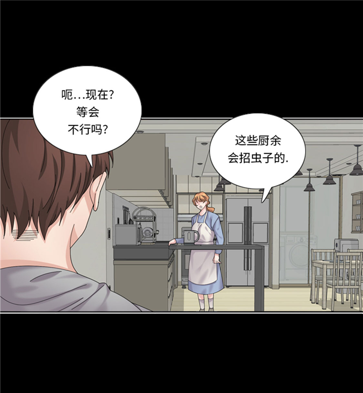 第62章：狮子出场21