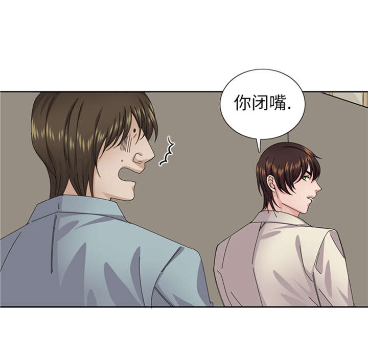第54章：让你们久等了！35