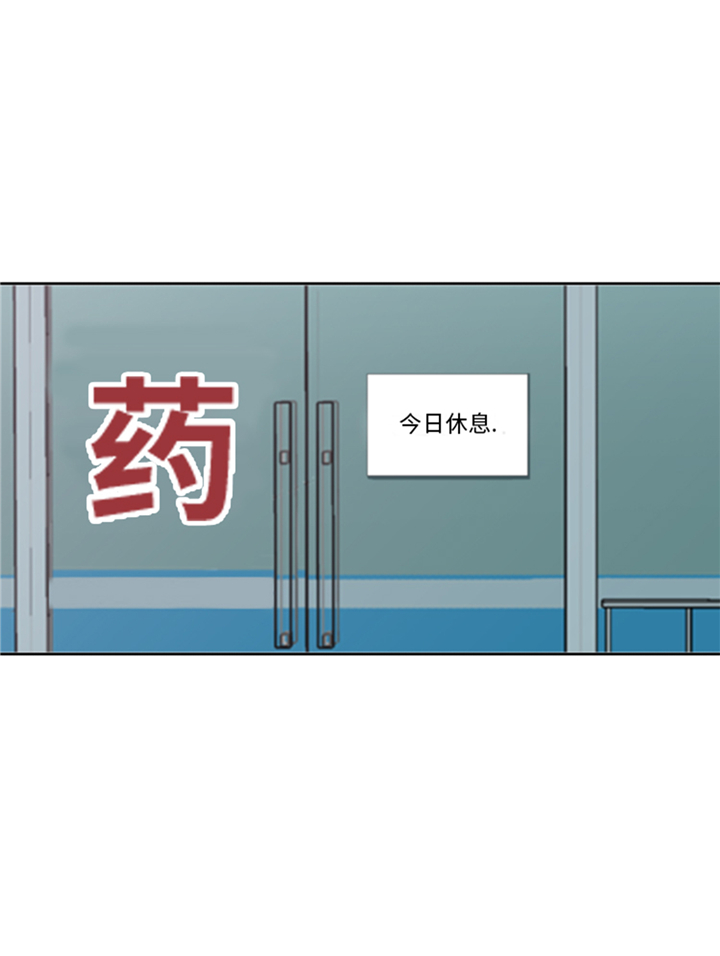 第83章：第二轮？2