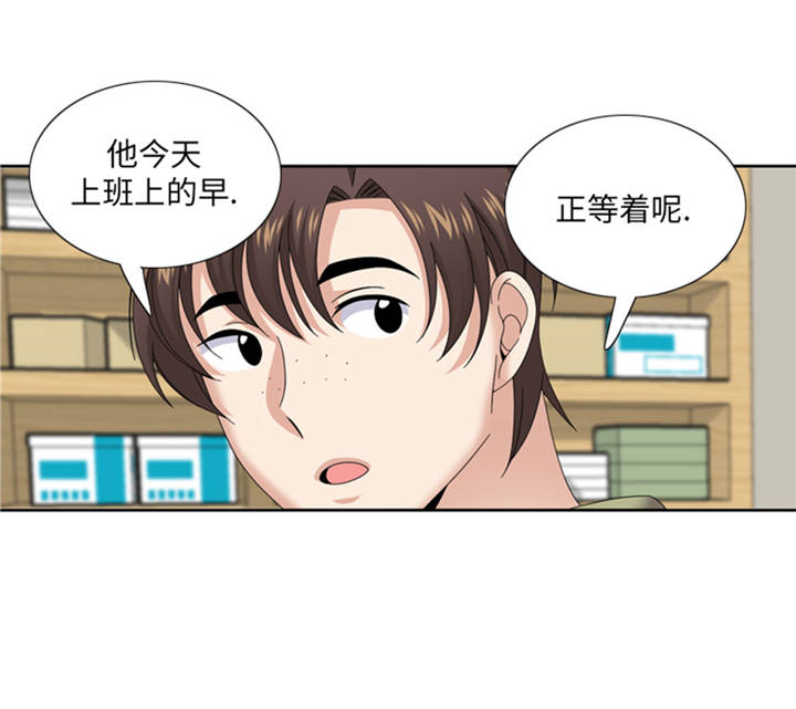 第38章：喝断片0