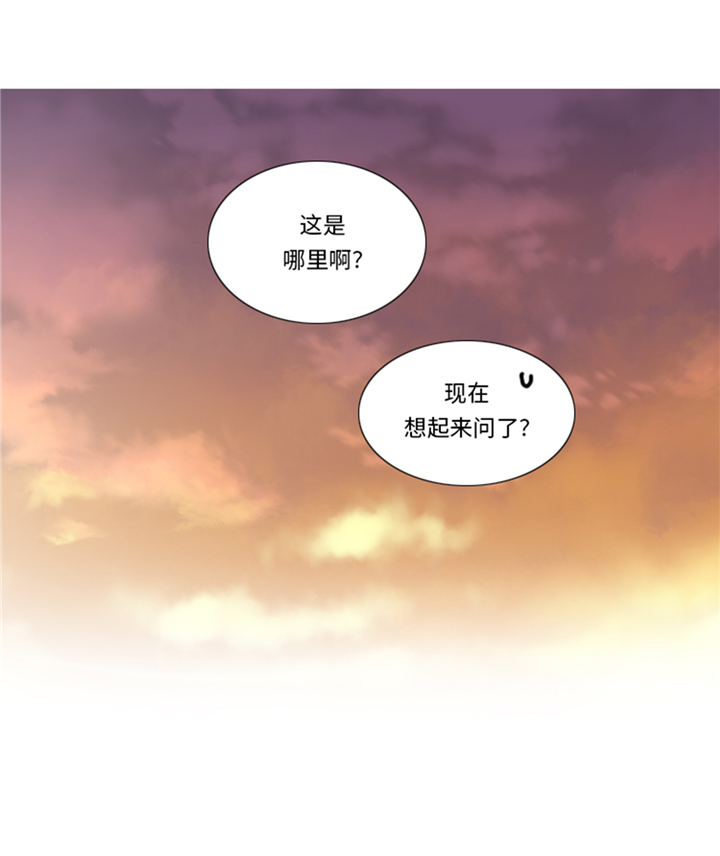 第85章：广告模特33