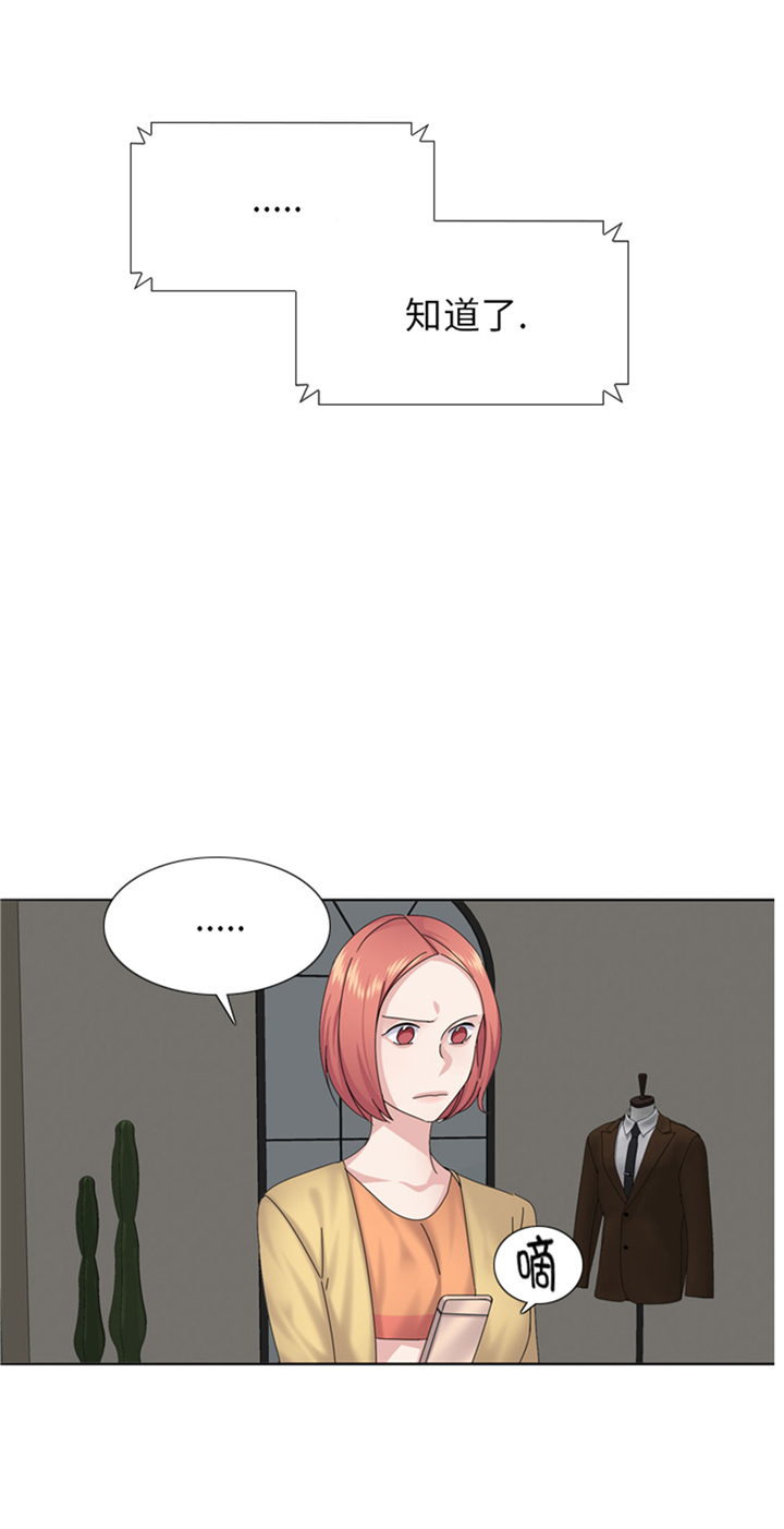 第72章：学费1