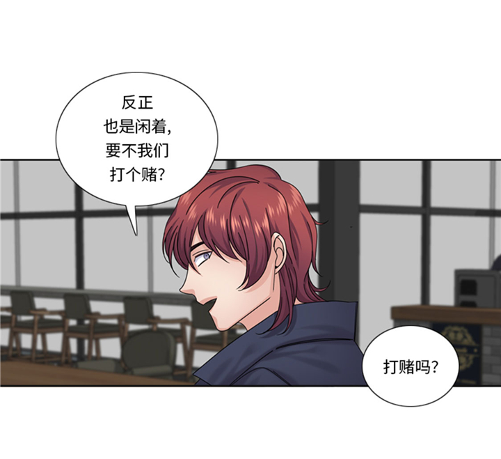 第63章：全胜15