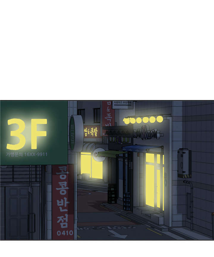 第52章：电话表白33